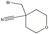 4-(溴甲基)四氢-2H-吡喃-4-甲腈 结构式