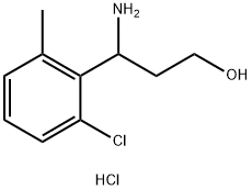3-AMINO-3-(2-CHLORO-6-METHYLPHENYL)PROPAN-1-OL HYDROCHLORIDE 结构式