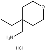 (4-エチルオキサン-4-イル)メタンアミン塩酸塩 化学構造式