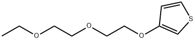 3-[2-(2-乙氧基乙氧基)乙氧基]噻吩,138625-91-9,结构式