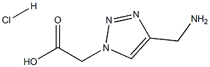 2-[4-(aminomethyl)-1H-1,2,3-triazol-1-yl]acetic acid hydrochloride,1394041-59-8,结构式