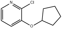 2-Chloro-3-(cyclopentoxy)pyridine|