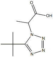 2-(5-tert-butyl-1H-1,2,3,4-tetrazol-1-yl)propanoic acid 化学構造式