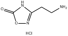 3-(2-氨基乙基)-2,5-二氢-1,2,4-噁二唑-5-酮盐酸,1442432-29-2,结构式
