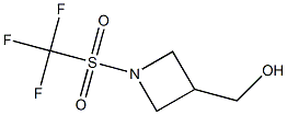 (1-trifluoromethanesulfonylazetidin-3-yl)methanol Structure