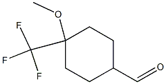 4-甲氧基-4-(三氟甲基)环己烷甲醛 结构式