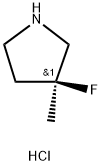 (S)-3-氟-3-甲基吡咯烷盐酸盐,1637399-35-9,结构式