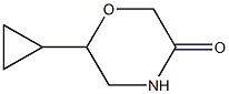 6-cyclopropylmorpholin-3-one,1644046-26-3,结构式