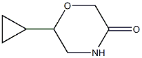 1644046-26-3 6-cyclopropylmorpholin-3-one