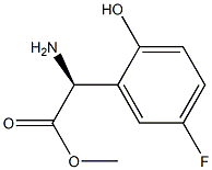 METHYL (2S)-2-AMINO-2-(5-FLUORO-2-HYDROXYPHENYL)ACETATE Structure