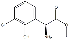 METHYL (2S)-2-AMINO-2-(3-CHLORO-2-HYDROXYPHENYL)ACETATE 结构式