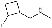 [(2-fluorocyclobutyl)methyl](methyl)amine, 1780828-75-2, 结构式