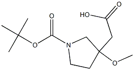 2-(1-BOC-3-甲氧基-3-吡咯烷基)乙酸, 1781799-84-5, 结构式