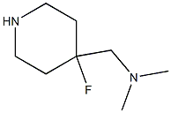 1-(4-fluoropiperidin-4-yl)-N,N-dimethylmethanamine Structure