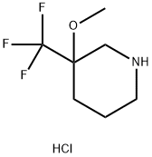 3-methoxy-3-(trifluoromethyl)piperidine hydrochloride Structure