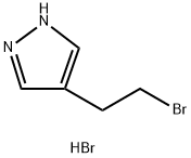 4-(2-bromoethyl)-1H-pyrazole hydrobromide 结构式