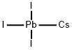 Cesium Lead Triiodide (Low water content)|三碘化铅铯 (低含水量)