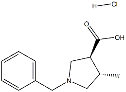 (3S,4S)-1-benzyl-4-methylpyrrolidine-3-carboxylic acid hydrochloride 化学構造式