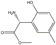 METHYL (2R)-2-AMINO-2-(2-HYDROXY-5-METHYLPHENYL)ACETATE Structure