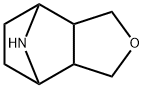 Dihydro-2'H-8-azaspiro[bicyclo[3.2.1]octane-3,3'-furan] Structure