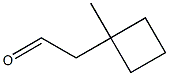 2-(1-methylcyclobutyl)acetaldehyde 结构式