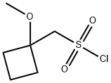 (1-methoxycyclobutyl)methanesulfonyl chloride,1889401-96-0,结构式