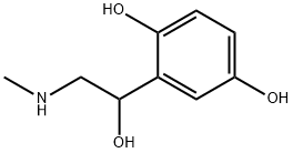 Adrenaline Impurity 16 Struktur