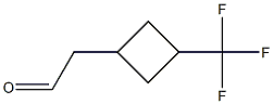 2-[3-(trifluoromethyl)cyclobutyl]acetaldehyde 结构式