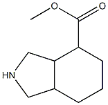 甲基八氢-1H-异吲哚-4-羧酸酯, 1935385-66-2, 结构式