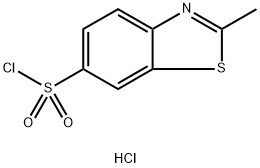 2-Methylbenzothiazole-6-sulfonyl Chloride Hydrochloride|2-甲基苯并噻唑-6-磺酰氯盐酸盐