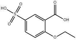 Sildenafil Impurity 25 Structure