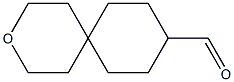 3-oxaspiro[5.5]undecane-9-carbaldehyde Structure