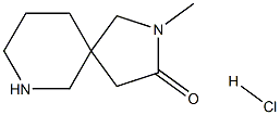 2-甲基-2,7-二氮杂螺[4.5]癸-3-酮盐酸盐, 2098135-20-5, 结构式