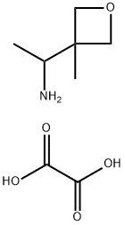 oxalic acid, 2102409-45-8, 结构式