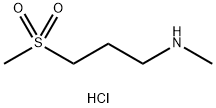 (3-甲磺酰丙基)(甲基)胺盐酸, 2219379-29-8, 结构式