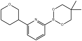 2223002-97-7 6-(Oxan-3-yl)pyridine-2-boronic acid neopentylglycol ester