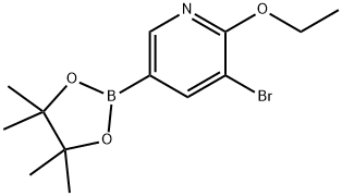 5-Bromo-6-ethoxypyridine-3-boronic acid pinacol ester|