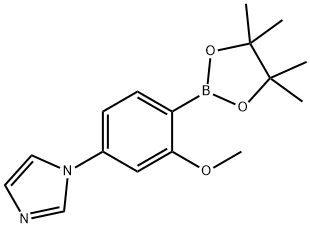 2-Methoxy-4-(imidazol-yl)phenylboronic acid pinacol ester 结构式