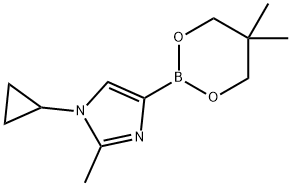 N-Cyclopropyl-2-methylimidazole-4-boronic acid neopentylglycol ester Struktur