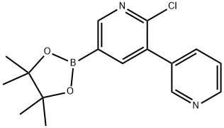 , 2223039-09-4, 结构式