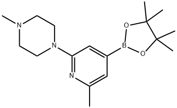 2-Methyl-6-(N-methylpiperazin-1-yl)pyridine-4-boronic acid pinacol ester 结构式