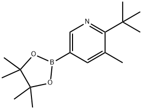 5-Methyl-6-(tert-butyl)pyridine-3-boronic acid pinacol ester Struktur