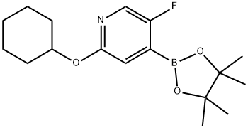 5-Fluoro-2-(cyclohexyloxy)pyridine-4-boronic acid pinacol ester Structure