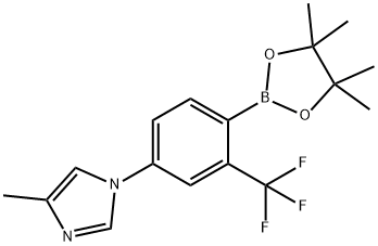 2223055-07-8