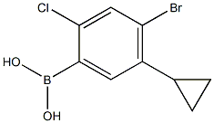 2-Chloro-4-bromo-5-cyclopropylphenylboronic acid 化学構造式