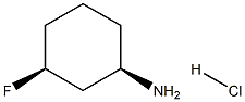 cis-3-fluorocyclohexan-1-amine hydrochloride|(1S,3R)-3-氟环己烷-1-胺盐酸盐