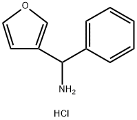 (呋喃-3-基)(苯基)甲胺盐酸, 2230800-24-3, 结构式