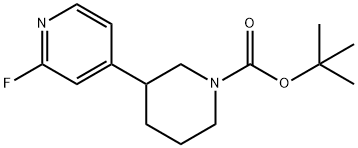 tert-butyl 3-(2-fluoropyridin-4-yl)piperidine-1-carboxylate 化学構造式
