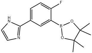 2256755-97-0 2-(4-fluoro-3-(4,4,5,5-tetramethyl-1,3,2-dioxaborolan-2-yl)phenyl)-1H-imidazole