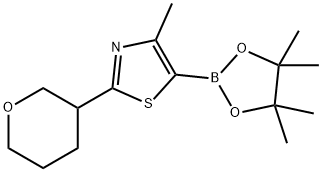 4-methyl-2-(tetrahydro-2H-pyran-3-yl)-5-(4,4,5,5-tetramethyl-1,3,2-dioxaborolan-2-yl)thiazole|